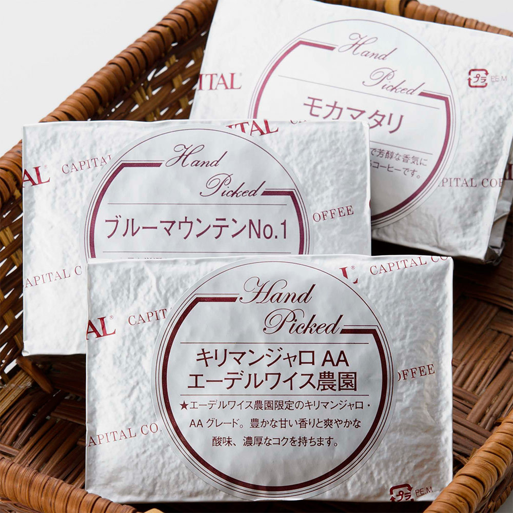 Capital Coffee キャピタルコーヒー フード スイーツ 高島屋オンラインストア Capital Coffee キャピタルコーヒー フード スイーツ 高島屋オンラインストア