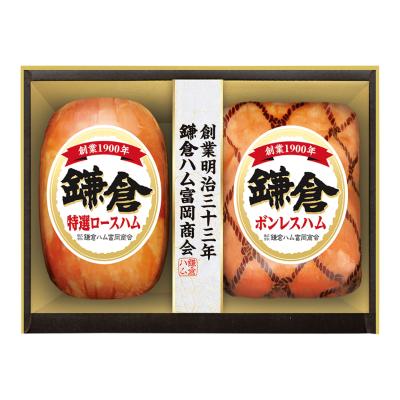 〈鎌倉ハム富岡商会〉ハム詰合せ