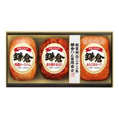 〈鎌倉ハム富岡商会〉ハム詰合せ