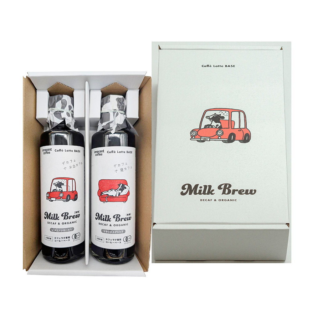 【母の日】MilkBrew　デカフェコーヒーベースギフト