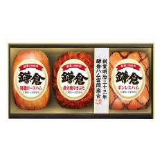 〈鎌倉ハム富岡商会〉ハム詰合せ