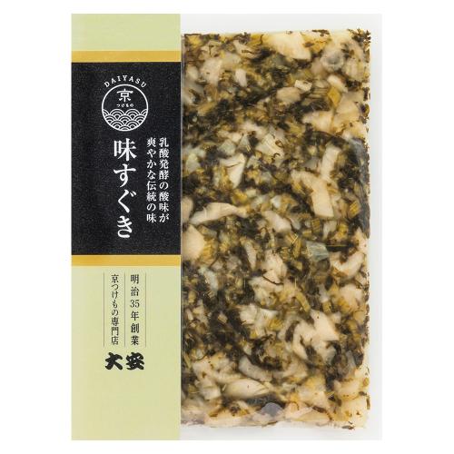 【よりどり】味すぐき