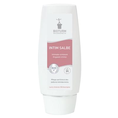 【新品未開封】バイオアロマ 緑豆 ハトムギまとめ売り バイオアロマ ハトムギ バイオアロマ緑豆 新品未開封バイオアロマ 緑豆