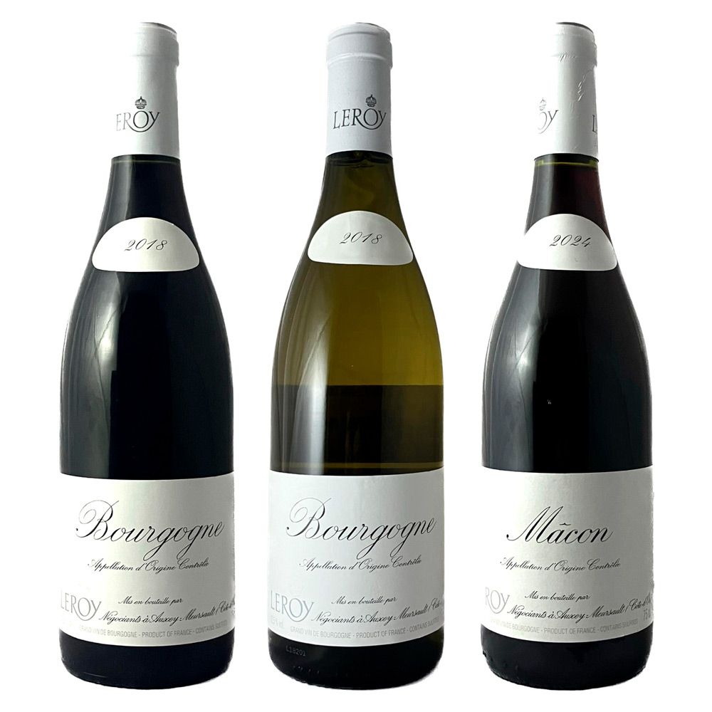近藤ソムリエ厳選 ルロワワイン 3本セット
