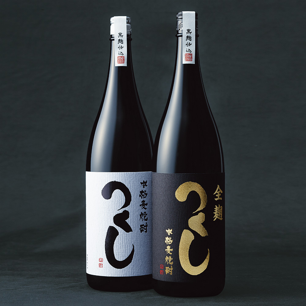 本格麦焼酎「つくし」詰合せ | 商品詳細 | 高島屋オンラインストア