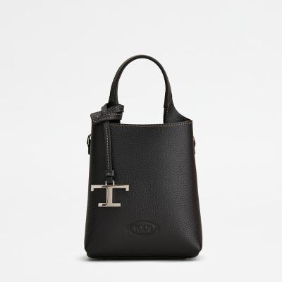 TOD'S（トッズ） | バッグ | ラグジュアリー | 高島屋オンライン