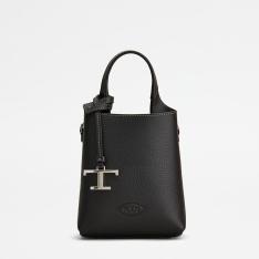 トッズ レザー バッグ マイクロ