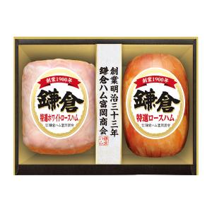 鎌倉ハム富岡商会〉ハム詰合せ | 商品詳細 | 高島屋オンラインストア
