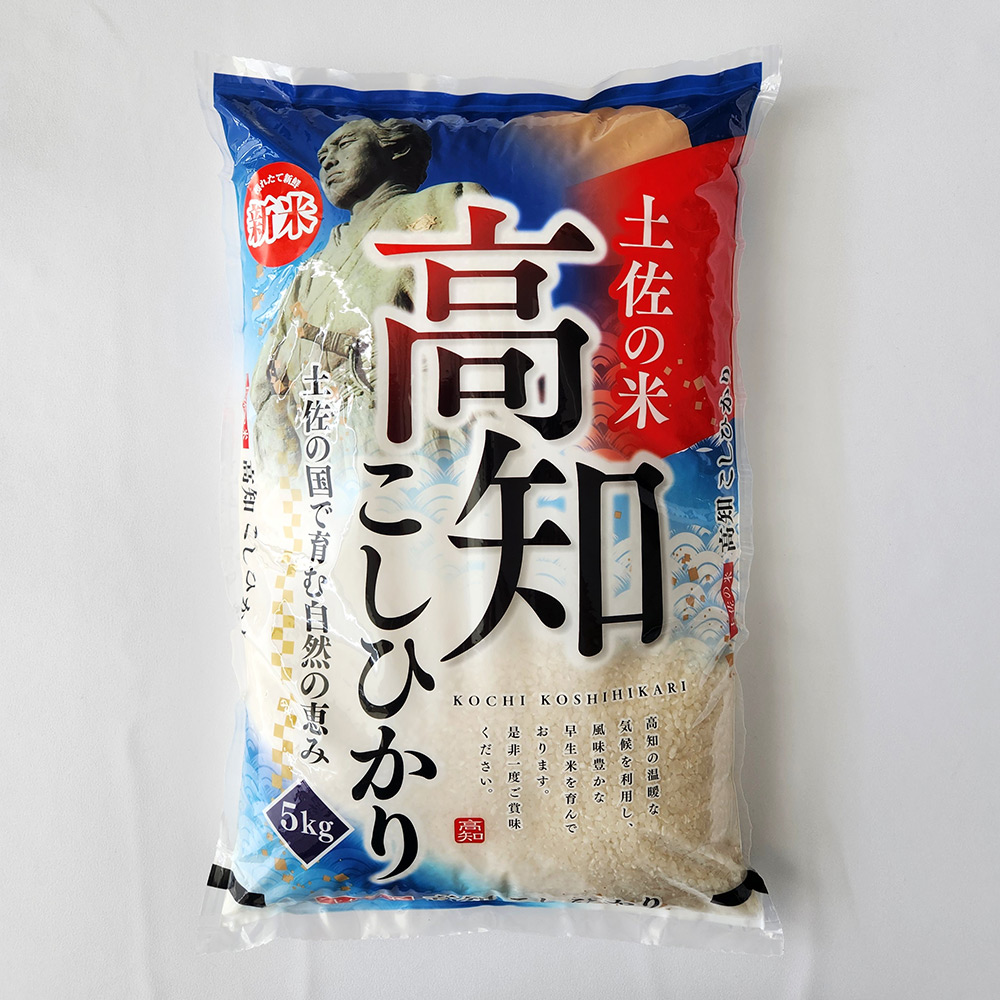 高知県産 高知こしひかり 5Kg