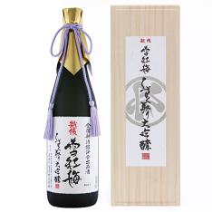 越後雪紅梅 しずく取り大吟醸
