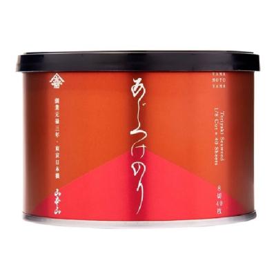 【よりどり】あじつけのり（TH-AK）