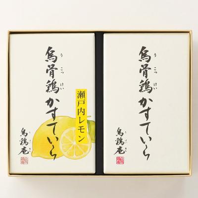 カステラ | 【2026】高島屋の限定品 | 【2026】お中元・夏ギフト