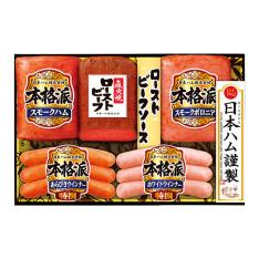〈日本ハム〉ローストビーフ詰合せ