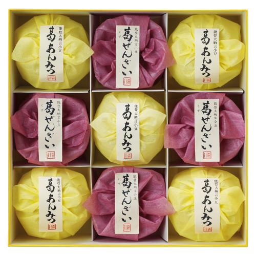 〈金沢・森八〉葛あんみつ・冷やし葛ぜんざい詰合せ