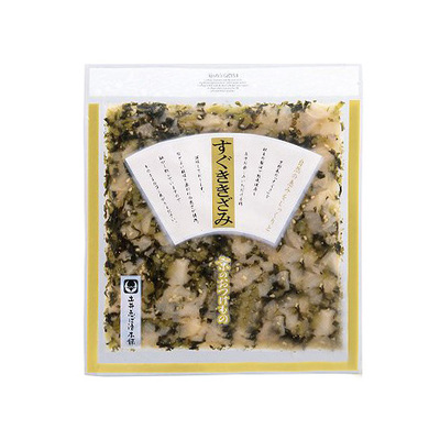 【よりどり】すぐききざみ