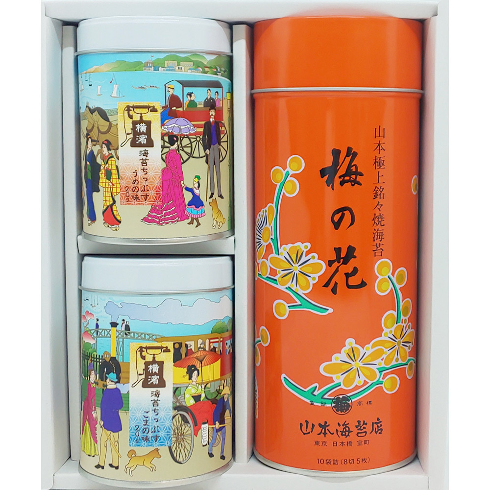 梅の花 横浜限定海苔ちっぷす詰合せ 商品詳細 高島屋オンラインストア 梅の花 横浜限定海苔ちっぷす詰合せ 商品詳細 高島屋オンラインストア