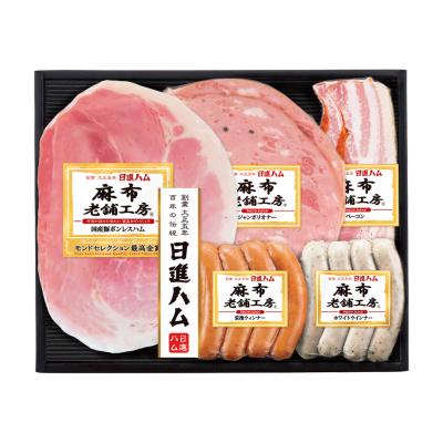 ハム | 精肉・ハム・ソーセージ | 【予算で探す】3,000円台 | 【2025