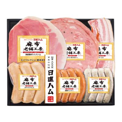 日進ハム | ハム | 精肉・ハム・ソーセージ | フード・スイーツ