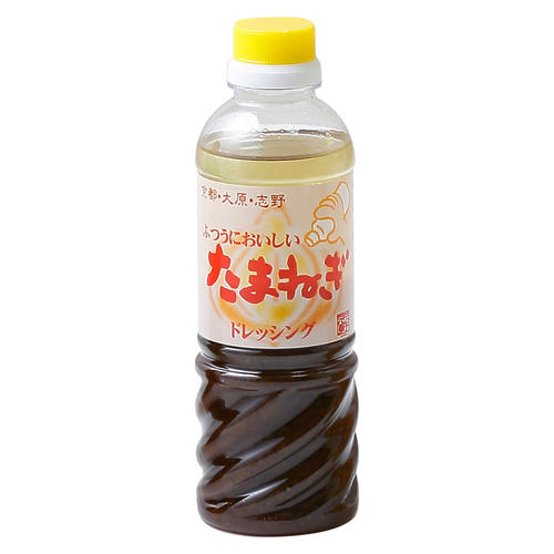 【よりどり】【早便】ふつうにおいしいたまねぎドレッシング