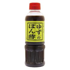 【よりどり】ゆずのぽん酢