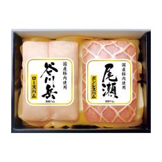 〈高崎ハム〉国産豚肉ハム詰合せ