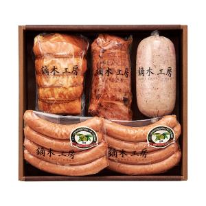 ソーデルハムン　23日までに売れない場合取り消します。 ソーデルハムン 23日までに売れない場合取り消します。