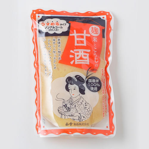 【よりどり】【早便】甘酒