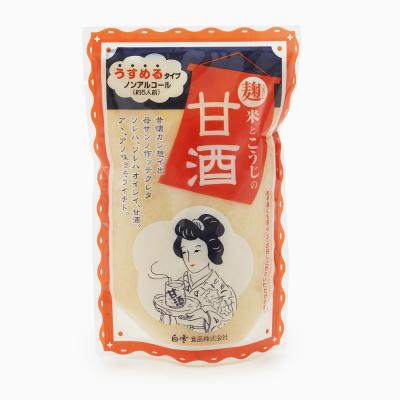 【よりどり】甘酒