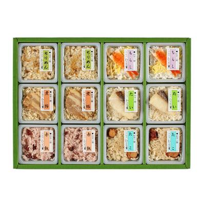 惣菜 お弁当 わらびの里 フード スイーツ 高島屋オンラインストア
