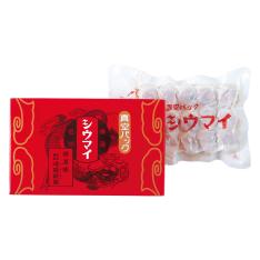 【よりどり】真空パック シウマイ