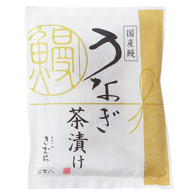 【よりどり】うなぎ茶漬け