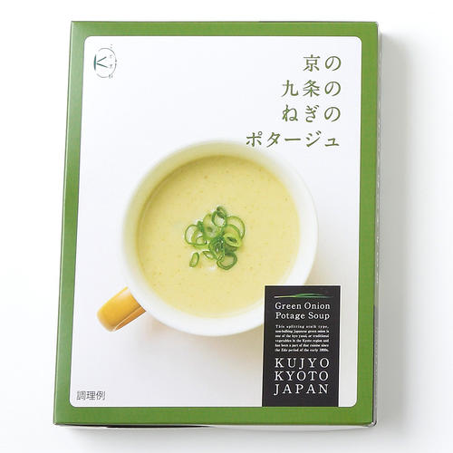 【よりどり】【早便】京の九条ねぎのポタージュ