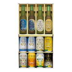 THE軽井沢ビール缶瓶セット(G-RH)