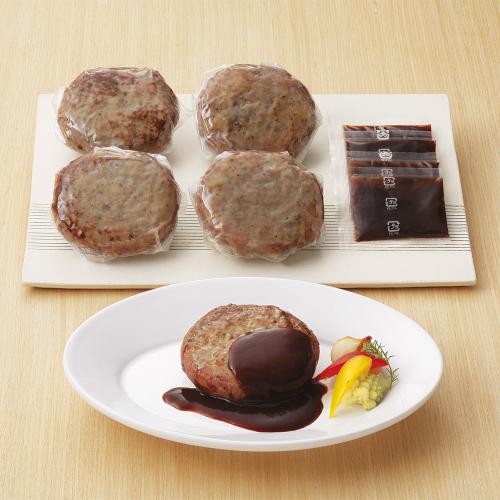 〈岩手ファーマーズミート〉小形牧場牛ハンバーグステーキ