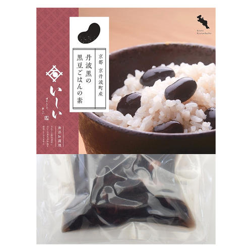 【よりどり】【早便】京都京丹波町産 丹波黒の黒豆ごはんの素