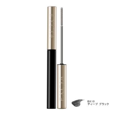 ALBION（アルビオン） メイクアップの通販 | コスメ・デパコス・化粧品