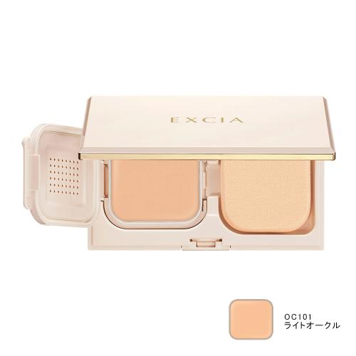 ＜レフィル＞エクシア アンテリサンス ブライト リフトエマルジョン