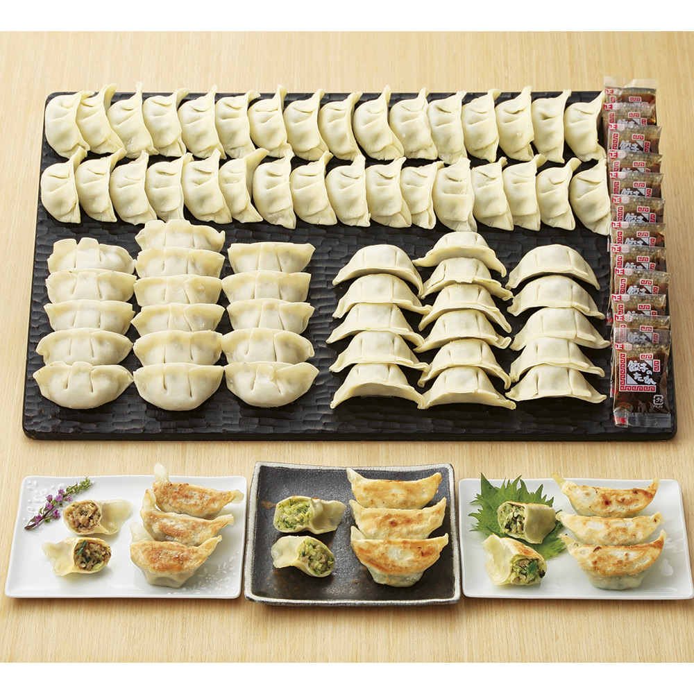 〈群馬 餃子のあかぎ〉上州餃子3種64個（生）