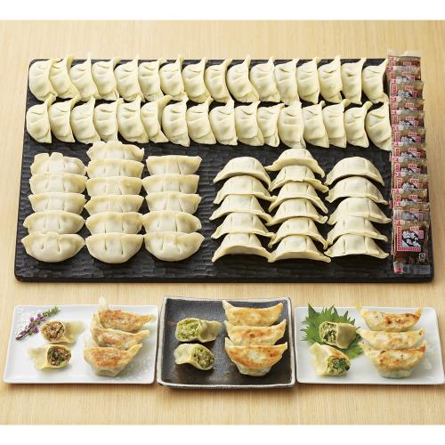 〈群馬 餃子のあかぎ〉上州餃子3種64個（生）