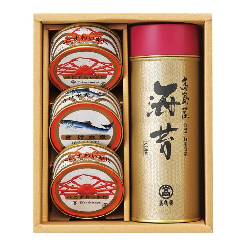 〈高島屋〉有明海産のり「特選」・缶詰詰合せ
