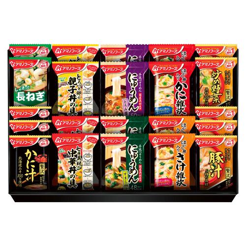 〈アマノフーズ〉フリーズドライ詰合せ