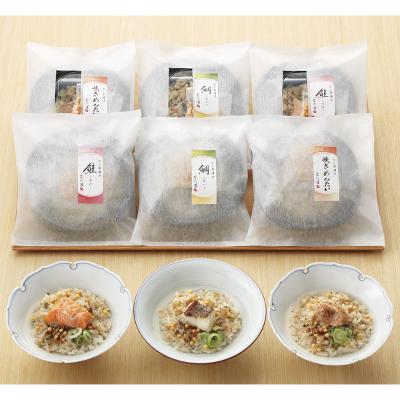 お吸物・みそ汁・茶漬 | 昆布・豆腐・練り物・お吸物 | 【予算で探す
