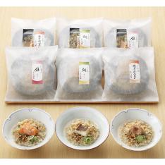 〈東京・なだ万〉一膳だし茶漬けセット