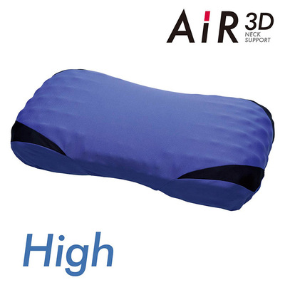 nishikawa AIR 青色枕 収納バッグ付き 美品 エアーポータブル］モバイルピロー 52×33cm ブラック カバー