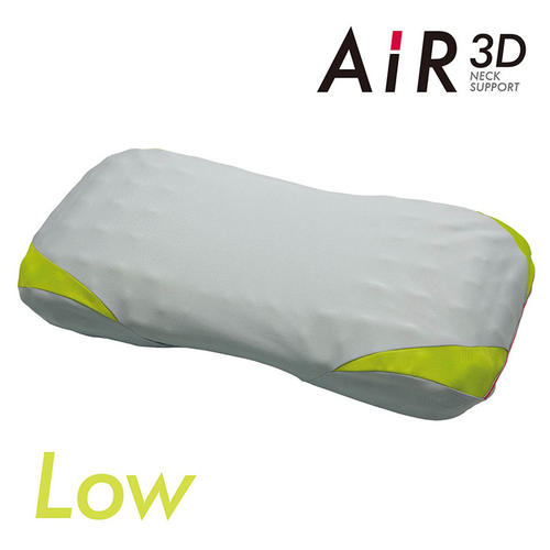 【エアー3D】 ピロー／LOW