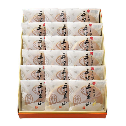 三笠山18個入