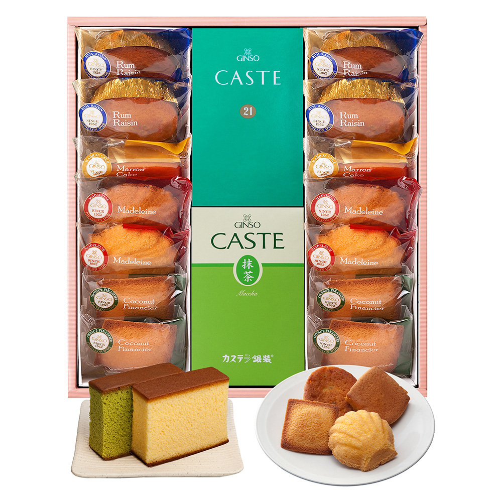 カステラ 焼き菓子セット Smdw33 商品詳細 高島屋オンラインストア