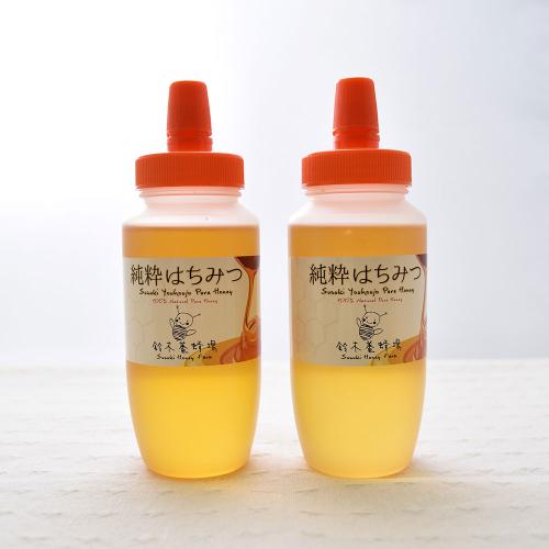福袋 国産はちみつ300g 2本セット（アカシア・クリ）