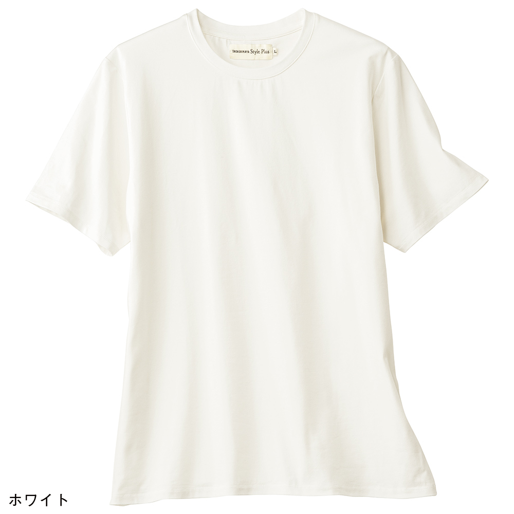 吸汗速乾 Tiotio加工 超長綿tシャツ 商品詳細 高島屋オンラインストア 吸汗速乾 Tiotio加工 超長綿tシャツ 商品詳細 高島屋オンラインストア