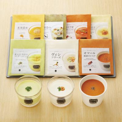 スープストックトーキョー〉夏の冷たい人気スープセット | 商品詳細
